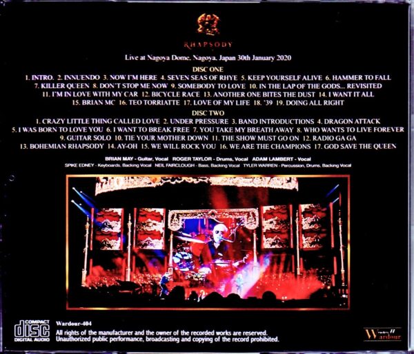 Queen/Aichi,Japan 2020 Upgrade - Image 2