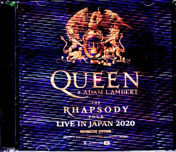 Queen,Adam Lambert/Saitama,Japan 1.26.2020 IEM Matrix Version