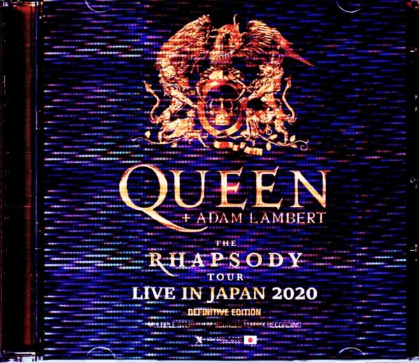 Queen,Adam Lambert/Osaka,Japan 2020 IEM Matrix Version