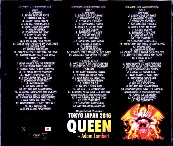 Queen,Adam Lambert/Tokyo,Japan 2016 & SC IEM Matrix 3Days Complete - Image 2