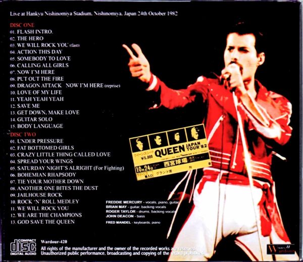 Queen/Hyogo,Japan 1982 Upgrade - Image 2