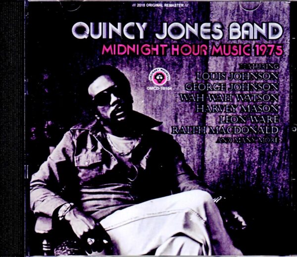 Quincy Jones Band/CA, USA 1975