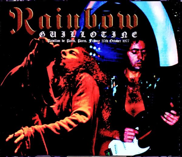 Rainbow/France 1977 2Source Version