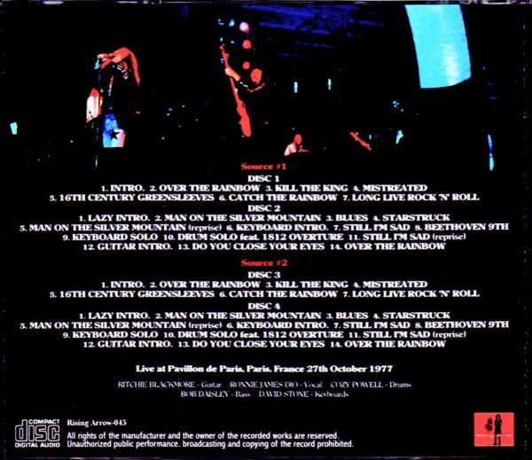 Rainbow/France 1977 2Source Version - Image 2