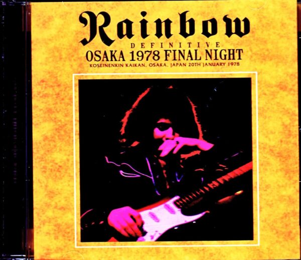 Rainbow/Osaka,Japan 1.20.1978 Upgrade