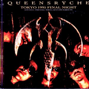 Queensryche/Tokyo,Japan 3.24.1995 Upgrade