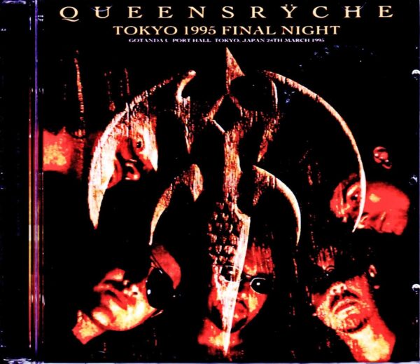 Queensryche/Tokyo,Japan 3.24.1995 Upgrade