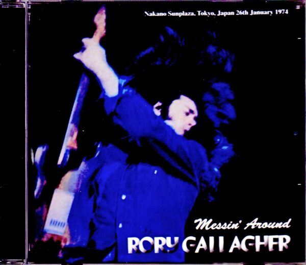 Rory Gallagher/Tokyo,Japan 1.26.1974