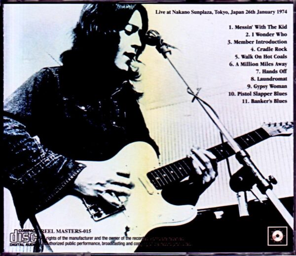 Rory Gallagher/Tokyo,Japan 1.26.1974 - Image 2