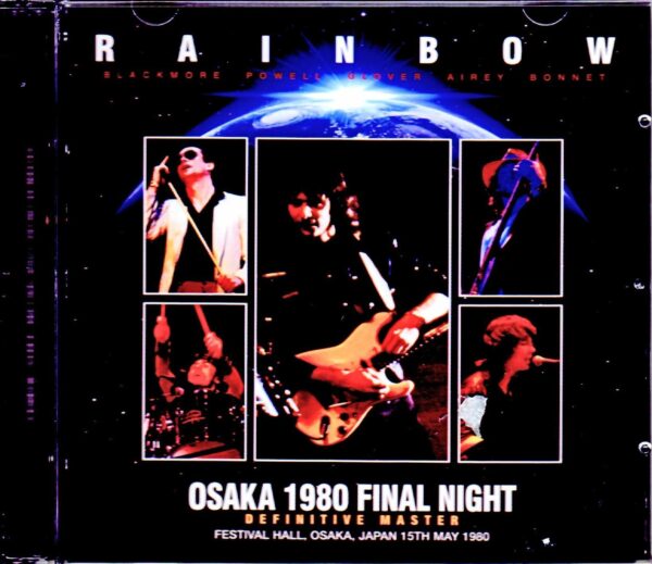 Rainbow/Osaka,Japan 5.15.1980 Upgrade