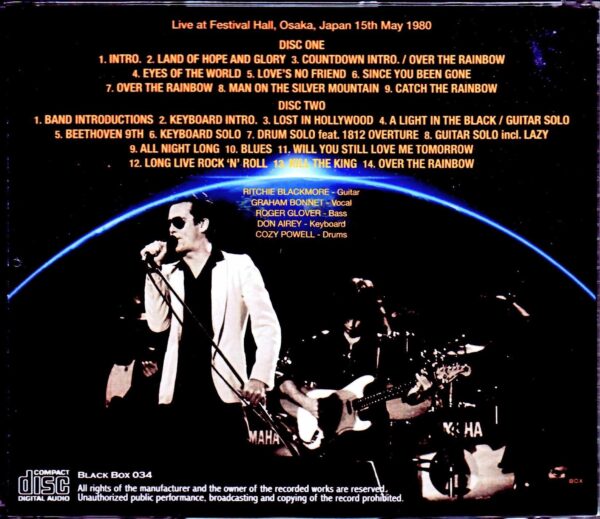 Rainbow/Osaka,Japan 5.15.1980 Upgrade - Image 2