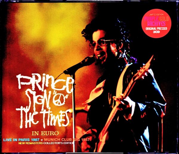 Prince/France 1987 & more New Remaster Collector's Edition