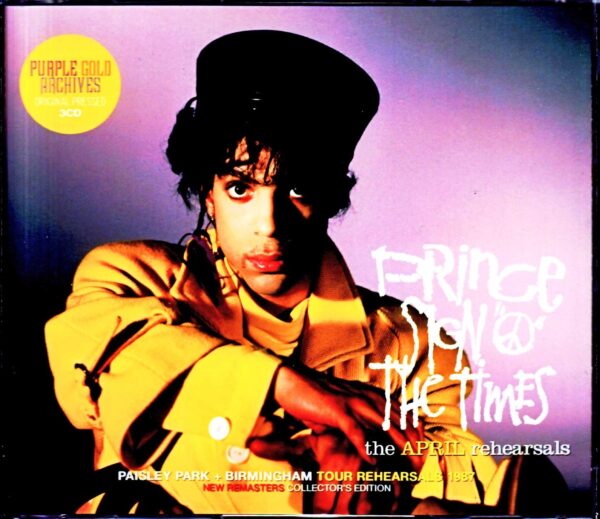 Prince/Tour Rehearsals 1987 New Remasters Collector's Edition - Image 2