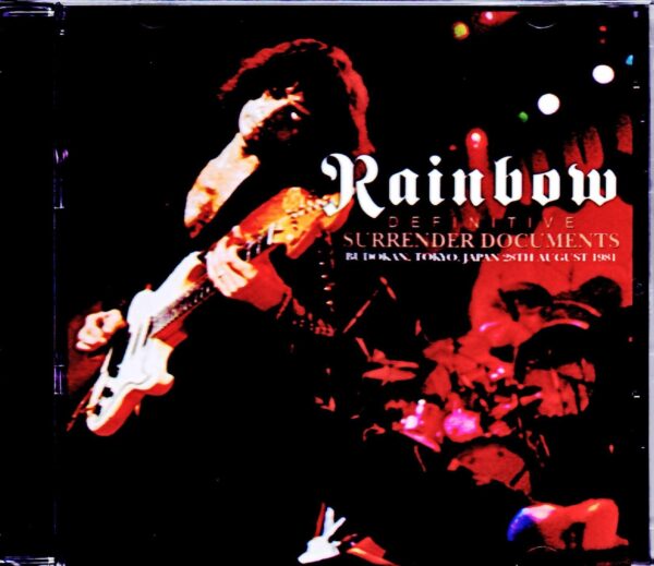 Rainbow/Tokyo,Japan 8.28.1981 Upgrade
