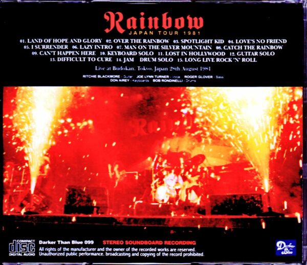 Rainbow/Tokyo,Japan 8.28.1981 Upgrade - Image 2