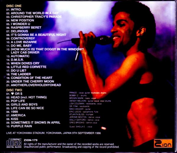 Prince/Kanagawa,Japan 9.9.1986 Upgrade - Image 2