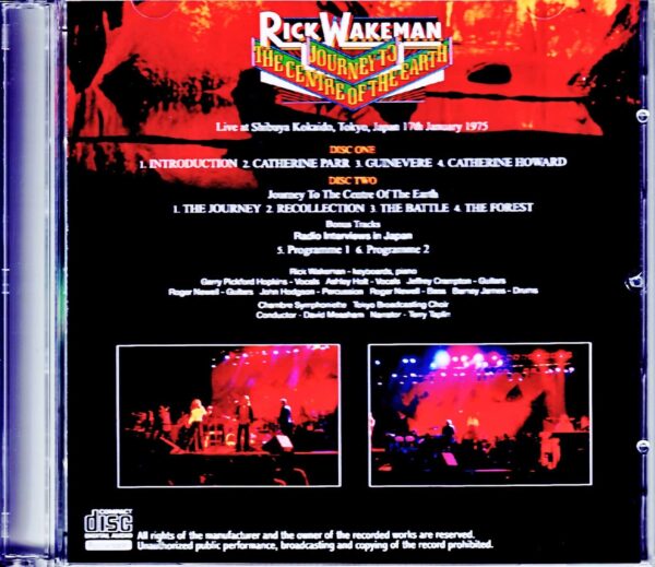 Rick Wakeman/Tokyo,Japan 1975 & more - Image 2