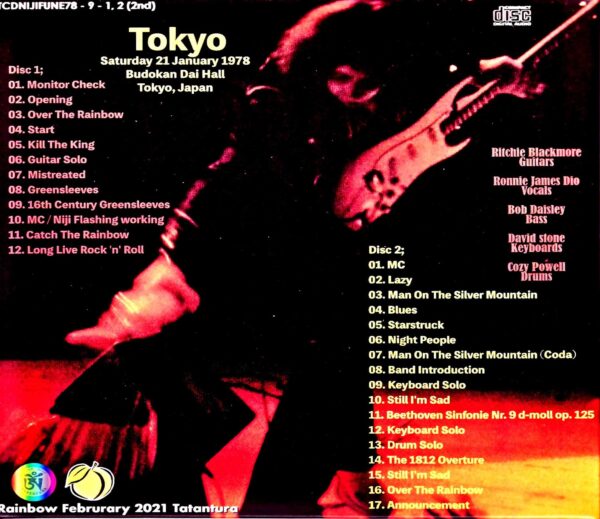 Rainbow/Tokyo Budokan Day 9 1978 Tokyo,Japan 1.21.1978 - Image 2