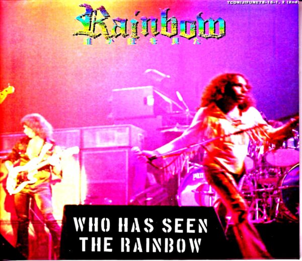 Rainbow/Tokyo Budokan Last Day 1978 Complete Edition Tokyo,Japan 2.3.1978