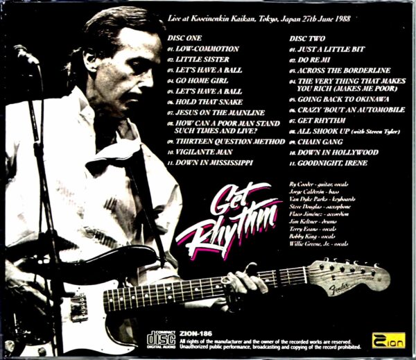 Ry Cooder/Tokyo,Japan 6.27.1988 - Image 2
