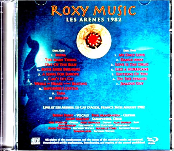 Roxy Music/France 1982 Complete - Image 2