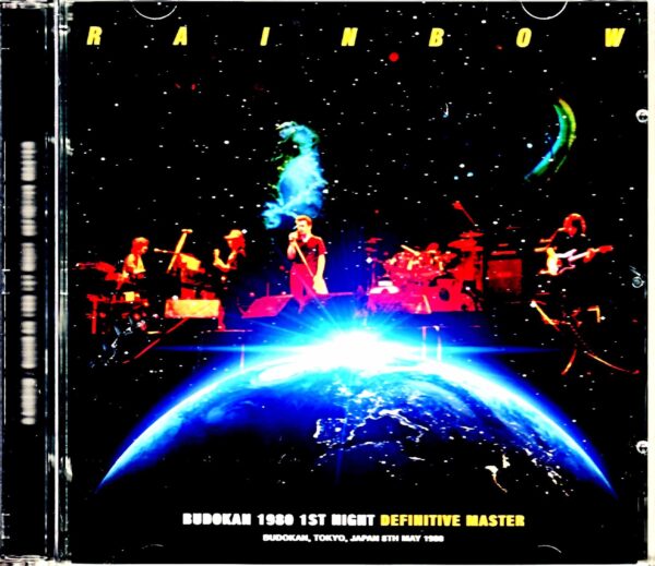 Rainbow/Tokyo,Japan 5.8.1980 Upgrade