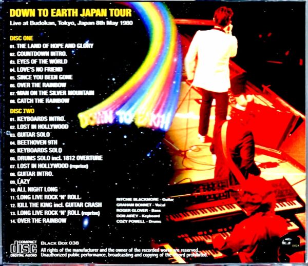 Rainbow/Tokyo,Japan 5.8.1980 Upgrade - Image 2
