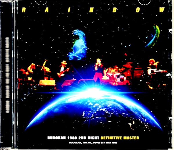 Rainbow/Tokyo,Japan 5.9.1980 Upgrade