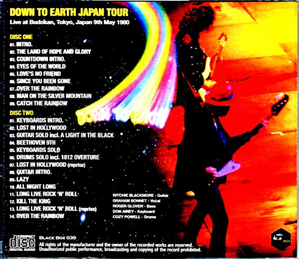 Rainbow/Tokyo,Japan 5.9.1980 Upgrade - Image 2