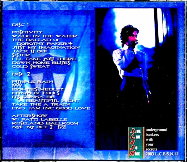 Prince/NY,USA 10.2.1988 Aftershow Complete - Image 2