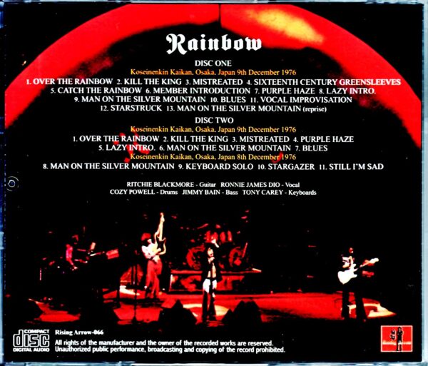 Rainbow/Osaka,Japan 1976 2Days Upgrade - Image 2