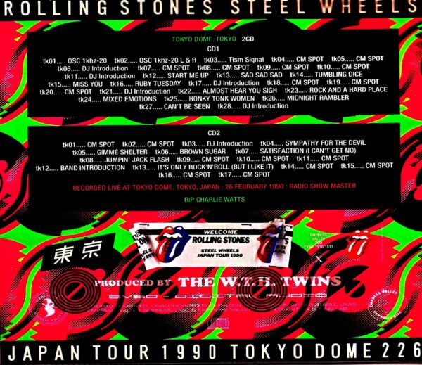 Rolling Stones/Tokyo,Japan 2.26.1990 Broadcast Edition Complete - Image 2