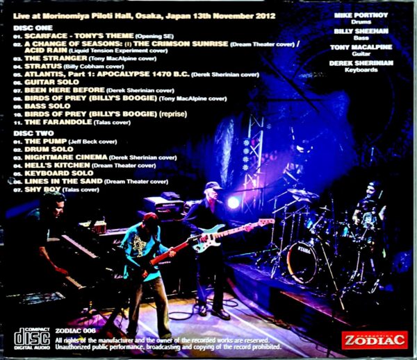Pyro Technical Genius Mike Portnoy,Billy Sheehan,Tony Macalpine,Derek Sherinian/Osaka,Japan 2012 Complete - Image 2