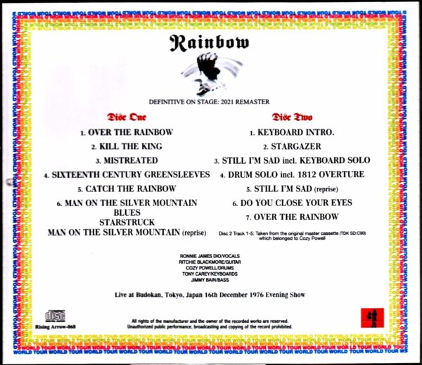 Rainbow Rainbow/On Stage 45th Anniversary Special Edition On Stage Tokyo,Japan 9.16.1976 Evening Show Best Edition - Image 2