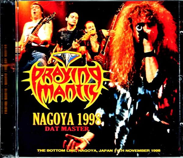Praying Mantis/Aichi,Japan 1998 DAT Master