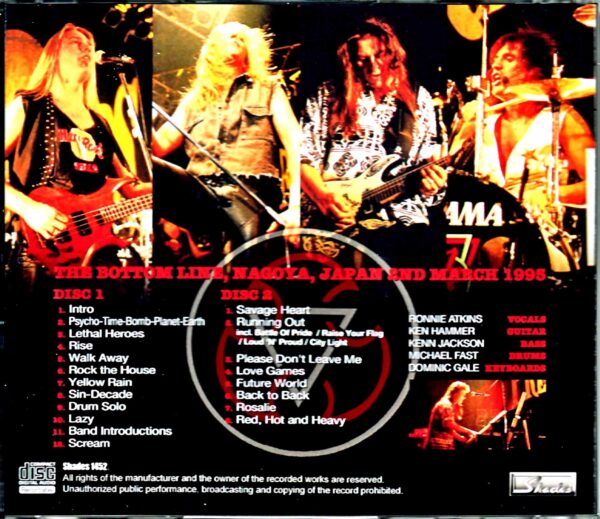 Pretty Maids / Aichi, Japan 1995 DAT Master - Image 2