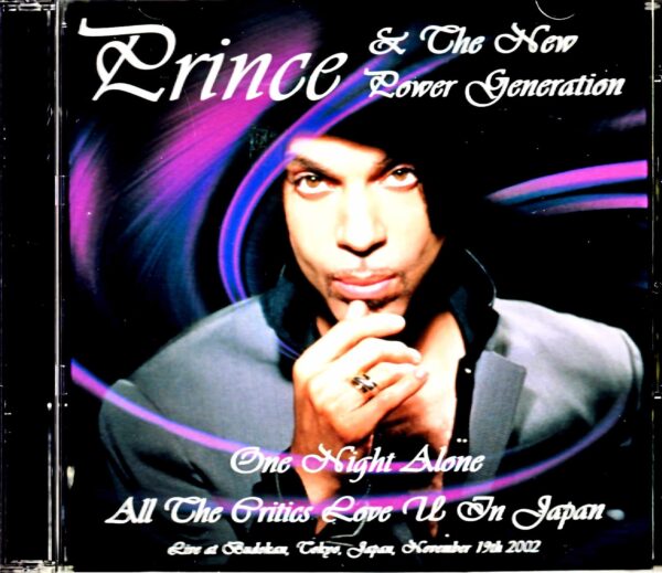 Prince / Final performance in Japan on November 19, 2002 at Nippon Budokan in Tokyo, Japan Complete Edition Tokyo, Japan 11.19.2002 Complete