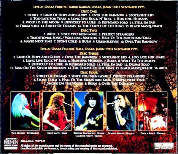 Ritchie Blackmore's Rainbow / Osaka 1995 2Days DAT Master - Image 2