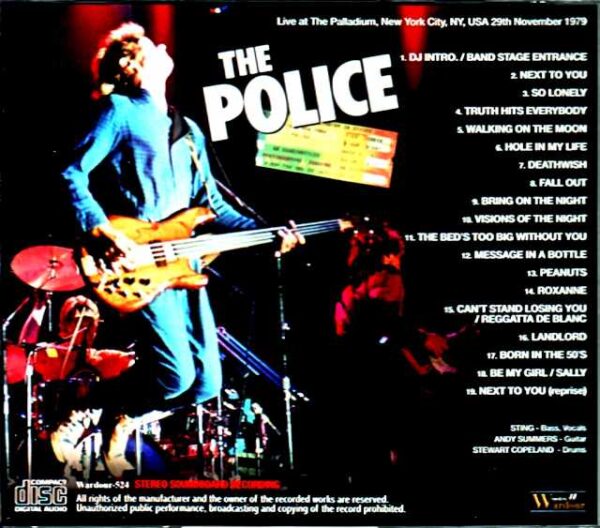 Police/NY,USA 1979 Upgrade - Image 2