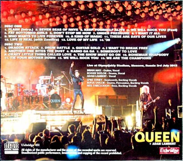 Queen Adam Lambert / Moscow 2012 Complete - Image 2