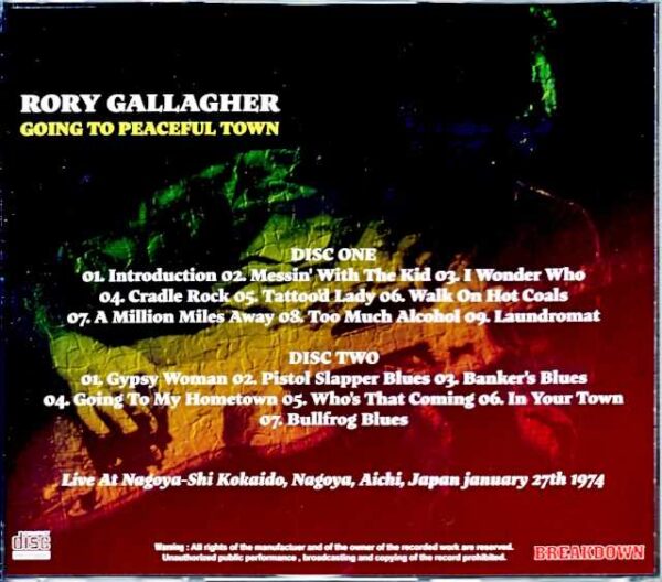 Rory Gallagher/Aichi,Japan 1974 Complete - Image 2