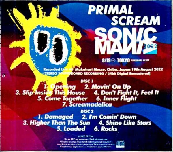Primal Scream / Chiba, Japan 2022 Complete 24bit Digital Remastered Edition - Image 2