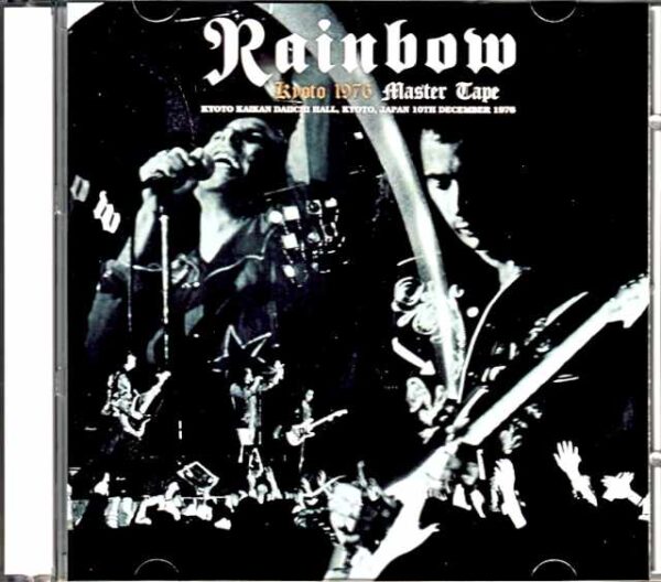 Rainbow/Kyoto,Japan 1976 Master Tapes