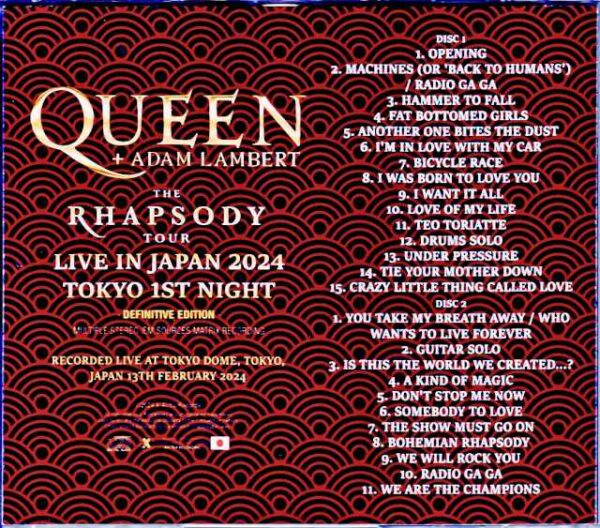 Queen Adam Lambert Tokyo,Japan 2.13.2024 Complete IEM Matrix Edition & more - Image 2