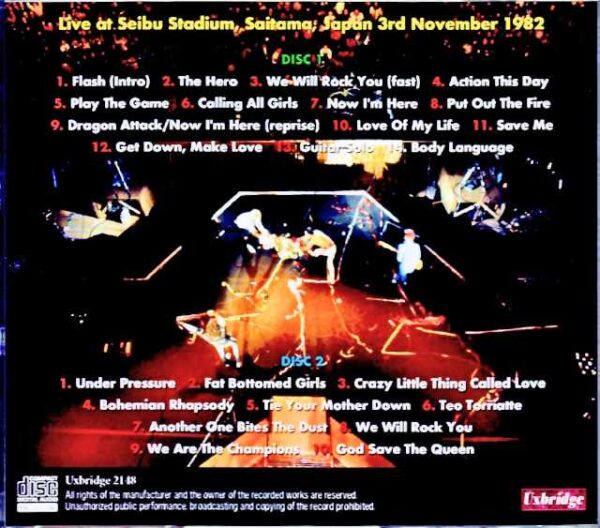 Queen/Saitama,Japan 1982 New Source Edition - Image 2