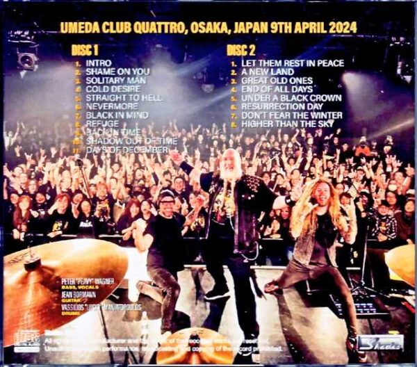 Rage / Osaka, Japan 2024 Complete - Image 2