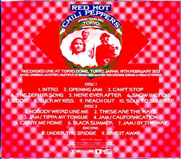 Red Hot Chili Peppers/Tokyo,Japan 2023 Complete IEM Matrix Edition Remastered - Image 2