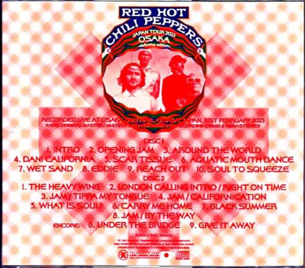 Red Hot Chili Peppers /Osaka,Japan 2023 Complete IEM Matrix Edition Remastered - Image 2