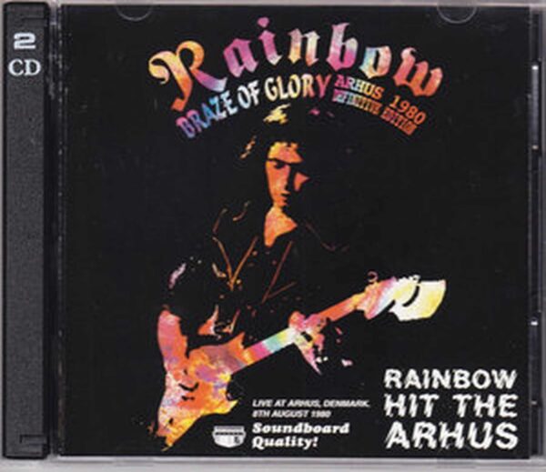 Rainbow/Denmark 1980