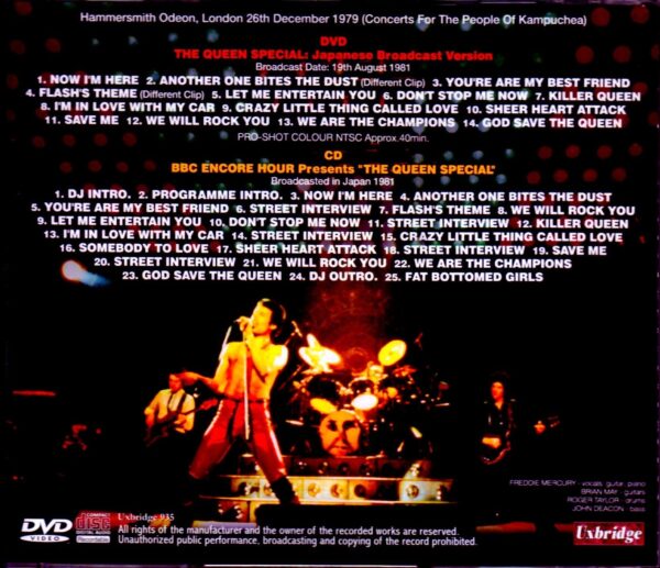 Queen/London,UK 1979 Japan Broadcast Ver. & more - Image 2